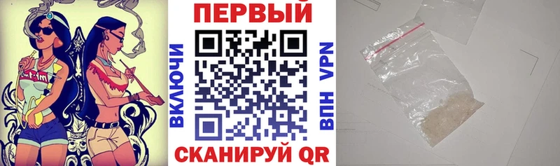 АМФ Розовый KRAKEN маркетплейс Баймак где найти наркотики