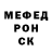 Кодеин Purple Drank Yuriy Minaev