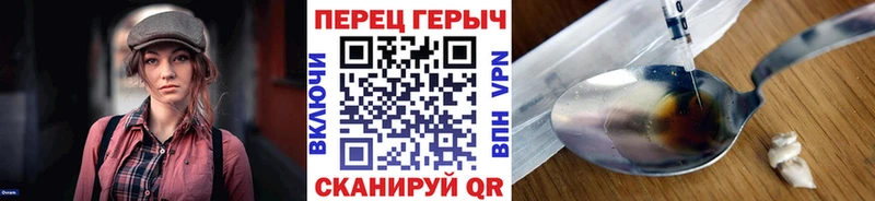 Героин Афган  магазин продажи наркотиков  Баймак 