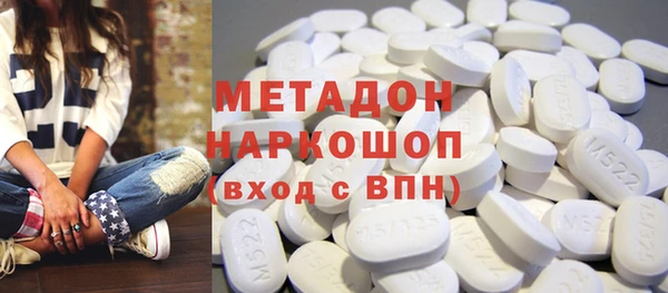индика Алексеевка