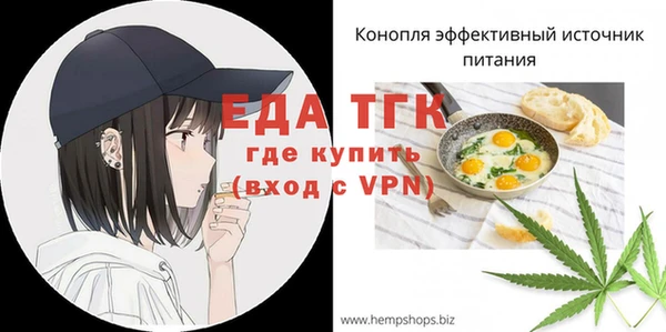 индика Алексеевка