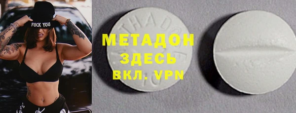 индика Алексеевка