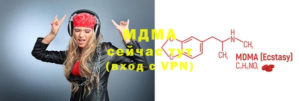 бошки Алзамай