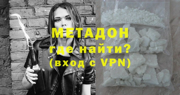 индика Алексеевка