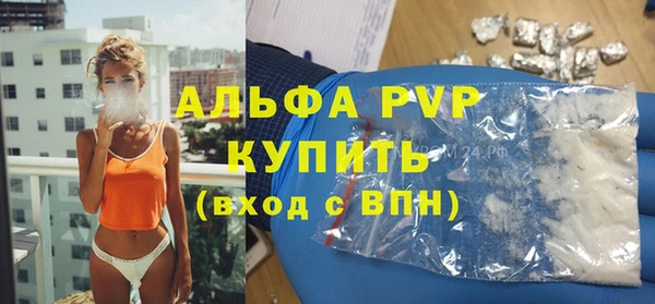 гидропоника Семилуки