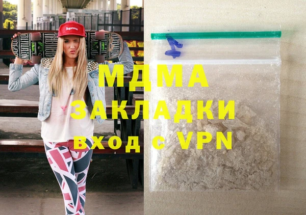 индика Алексеевка