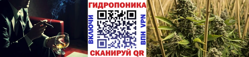 mega ссылка  Баймак  Каннабис Amnesia 